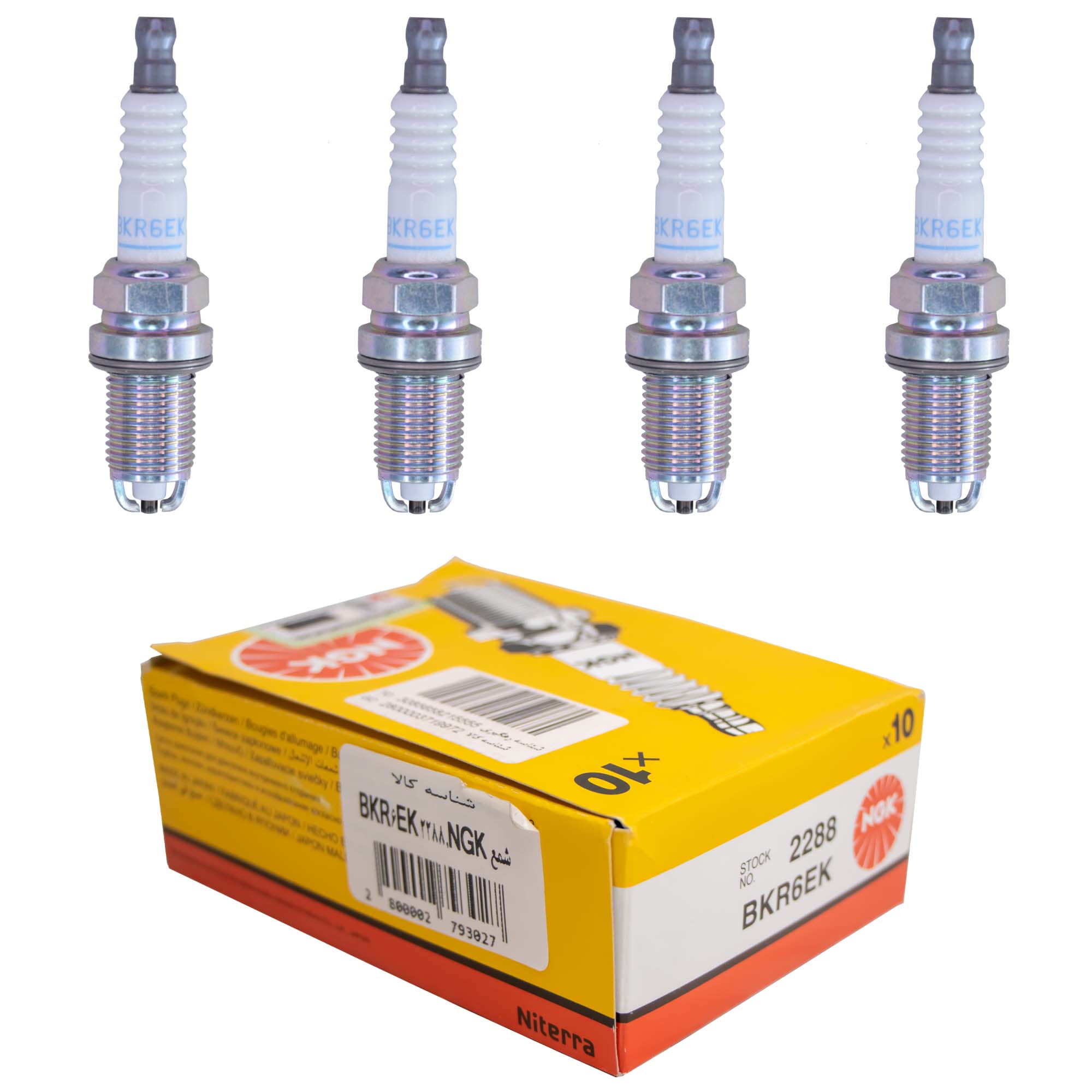 شمع پایه کوتاه دوپلاتین ان جی کی NGK BKR6EK 2288