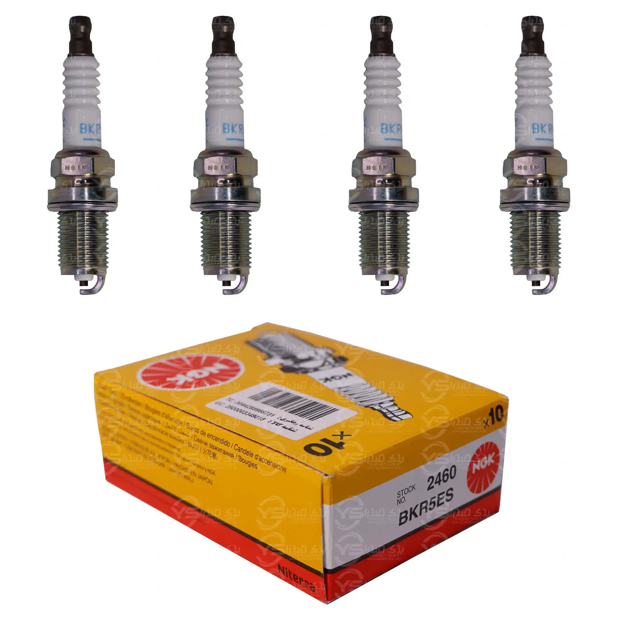شمع پایه کوتاه ان جی کی NGK 2460