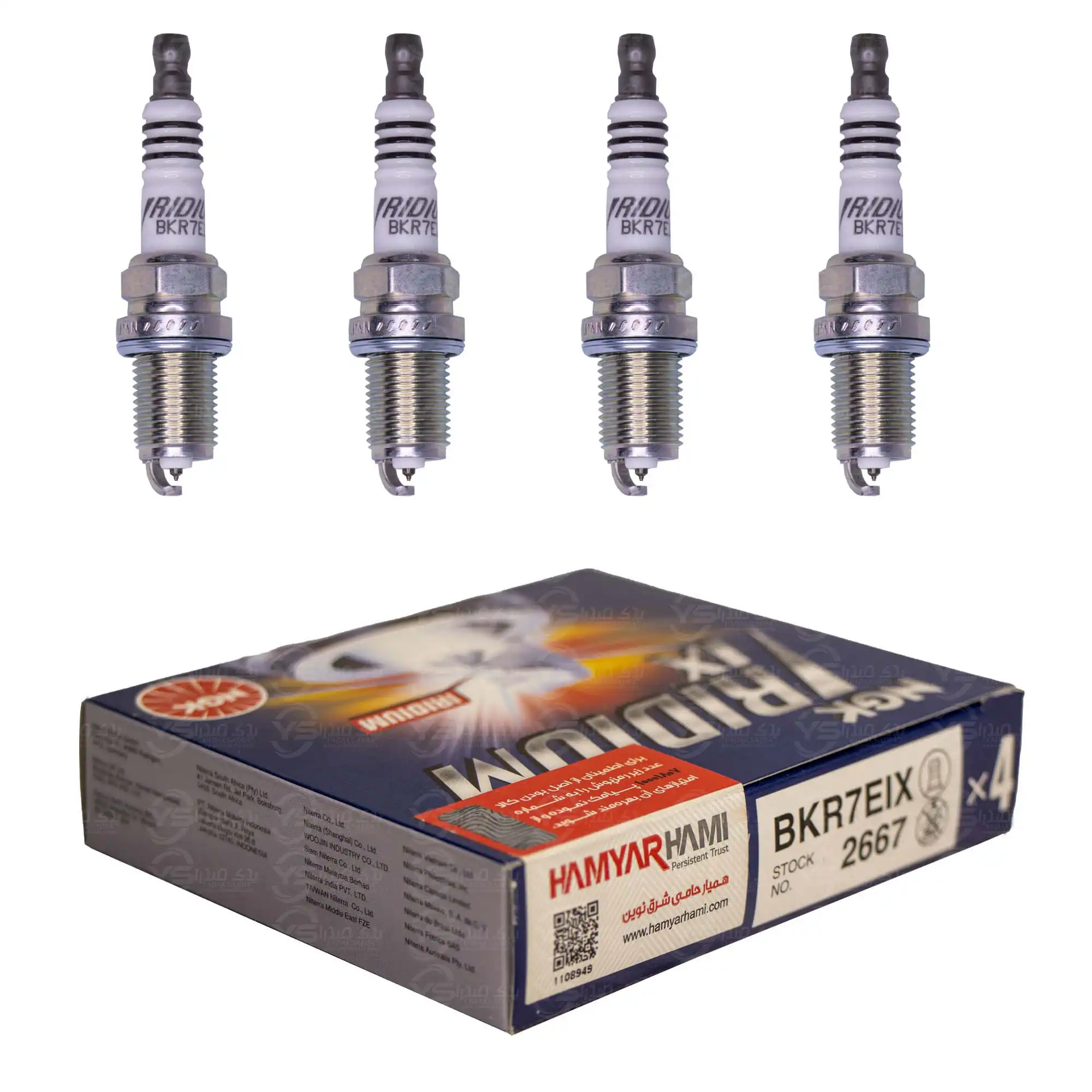 شمع سوزنی پایه کوتاه ایریدیوم ان جی کی NGK 2667