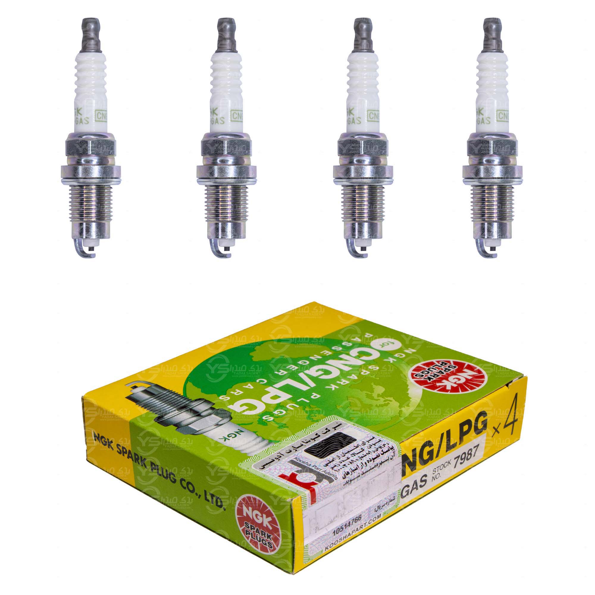 شمع پایه کوتاه دوگانه سوز ان جی کی NGK 7987