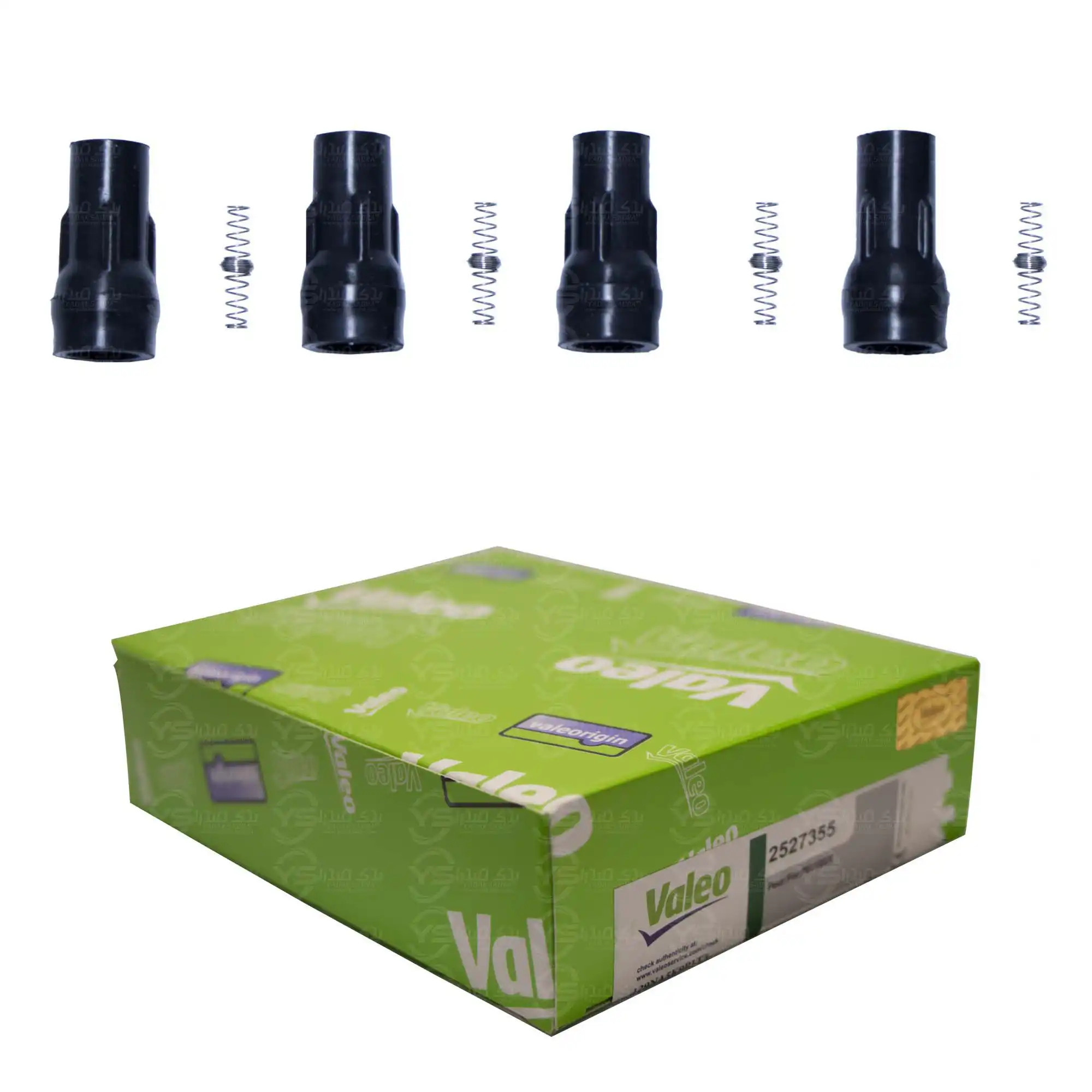 وایر شمع برلیانس، آریو سیلیکونی ولئو Valeo