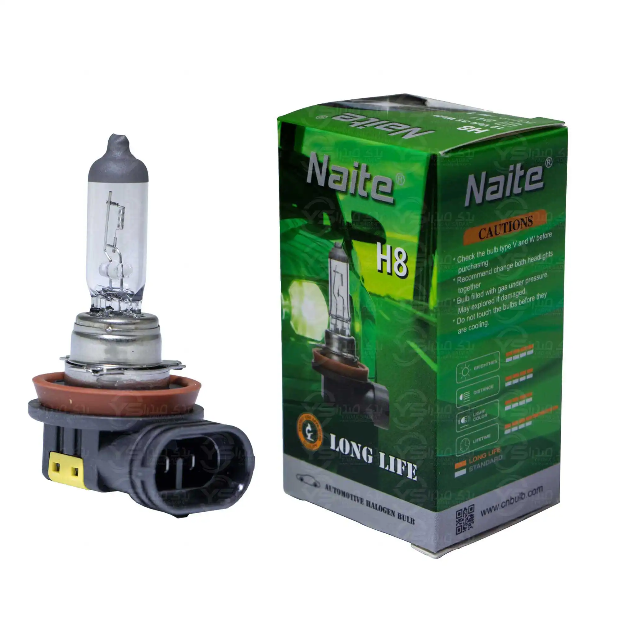 لامپ هالوژن 35 وات H8 افزایشی نیت Naite
