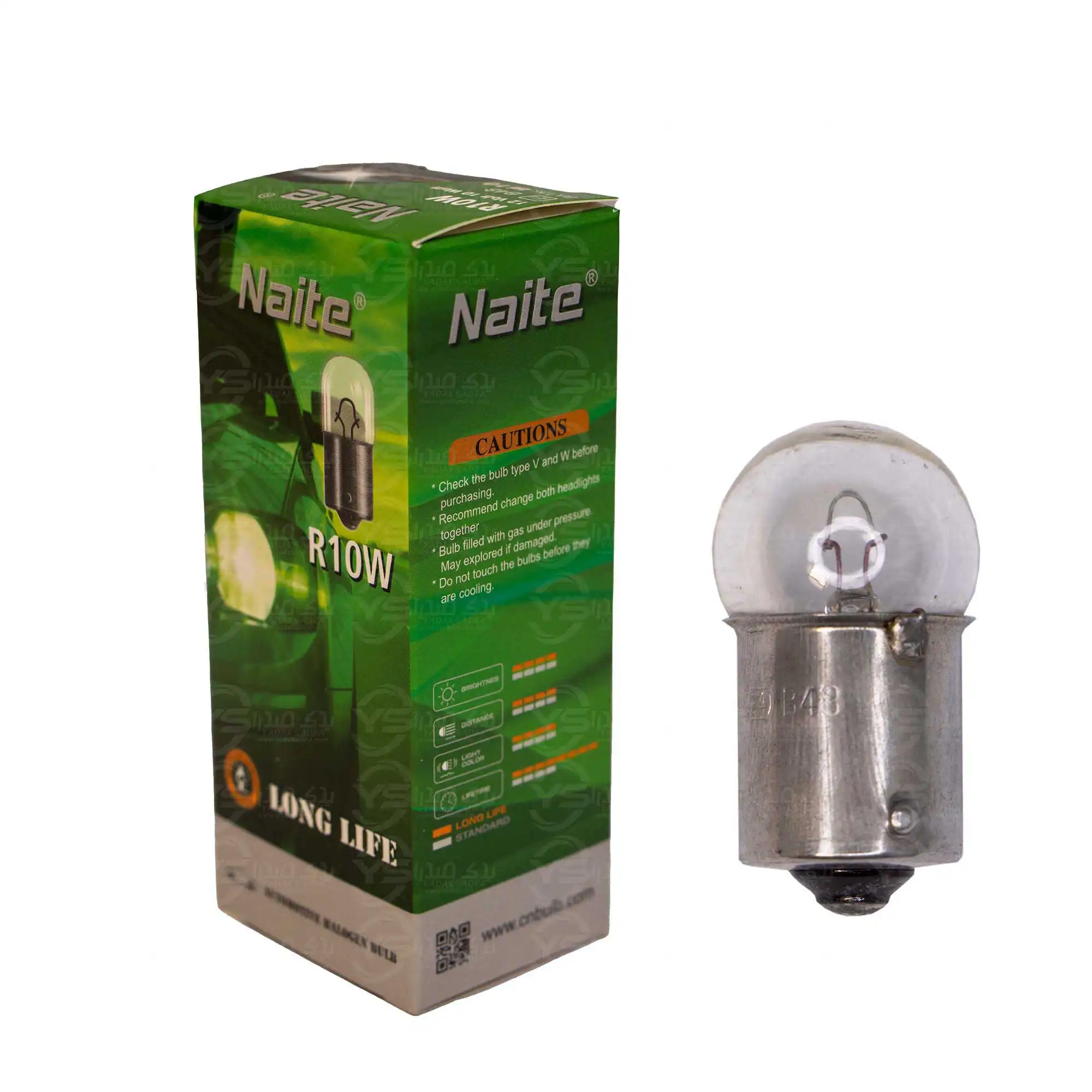 لامپ فندقی آریایی R10W نیت Naite