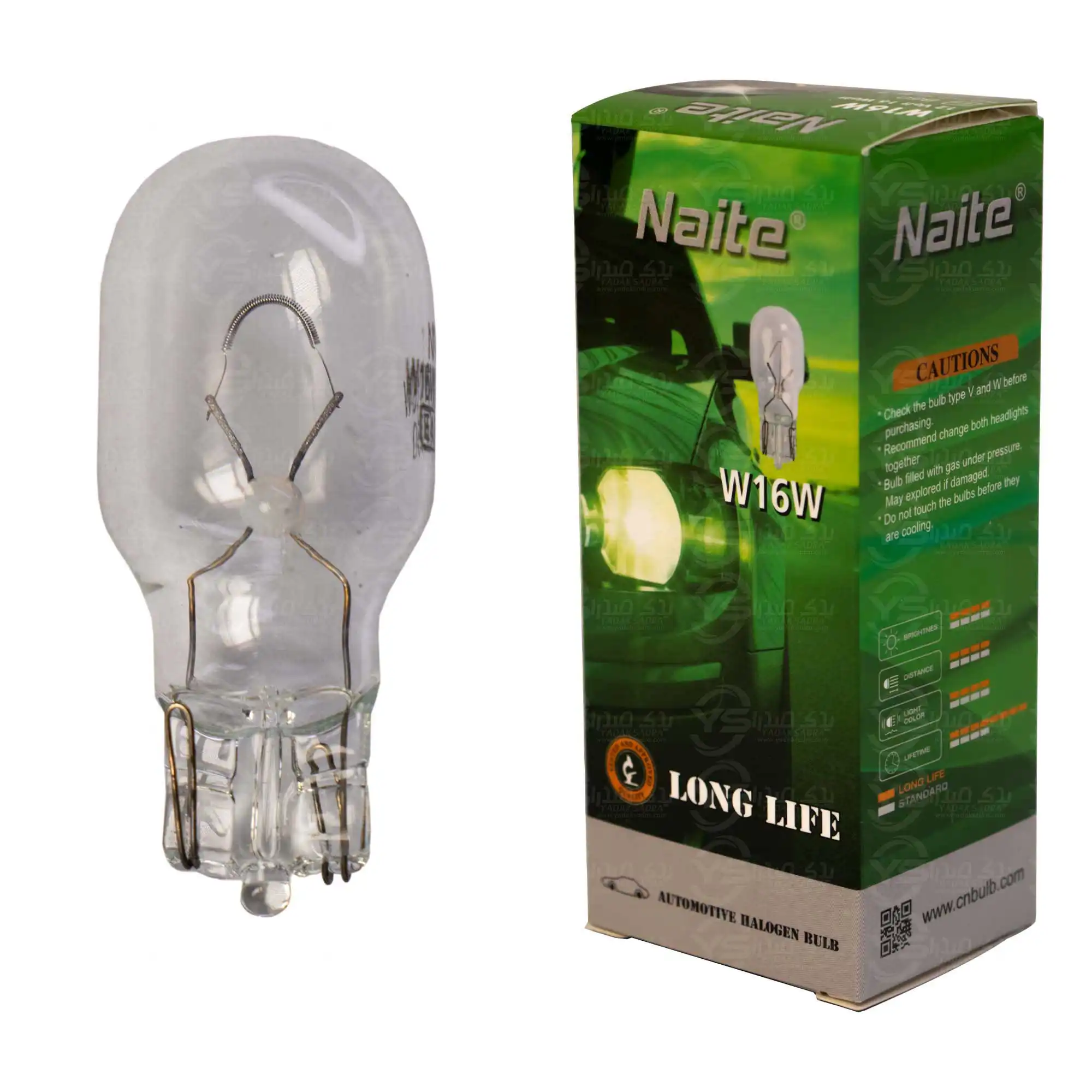 لامپ آریایی W16W نیت Naite